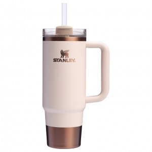 Gilded Sugar Stanley The Holiday Quencher H2.O FlowState™ Tumbler | 30 OZ | HXIT13892